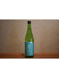 Masayuki MILD DRY50 Nishiki 50 720ml
