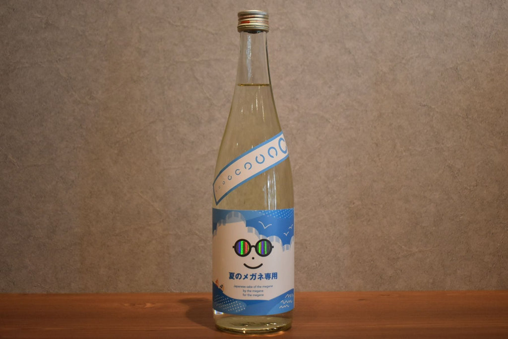 Hagi no Tsuru Summer glasses only 720ml