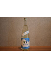 Load image into Gallery viewer, Hagi no Tsuru Summer glasses only 720ml