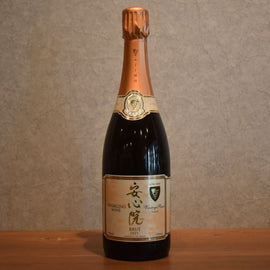 Seiin Wine Sparkling Wine Rose 750ml