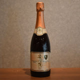 Seiin Wine Sparkling Wine Rose 750ml
