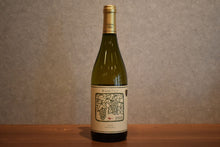 Load image into Gallery viewer, Seikain Wine Chard y Imoriya 2025 750ml