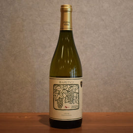 Seikain Wine Chard y Imoriya 2025 750ml