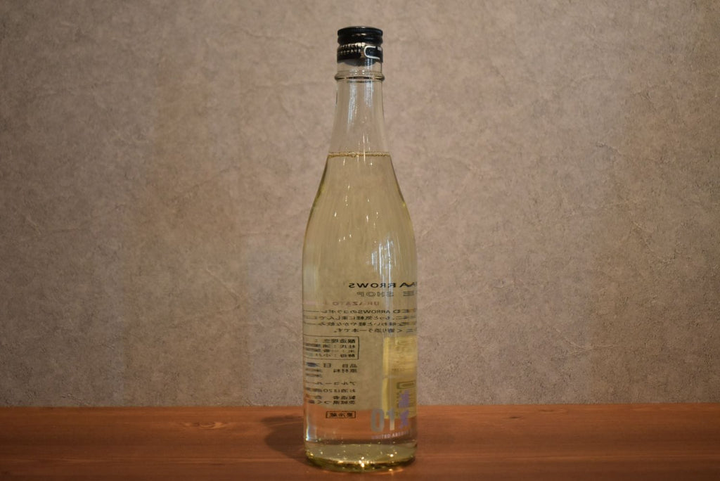 Prototype UA01 URAZATO PROTOTYPE 720ml