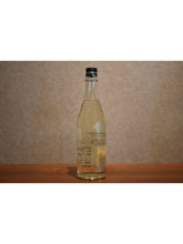 Load image into Gallery viewer, Prototype UA01 URAZATO PROTOTYPE 720ml