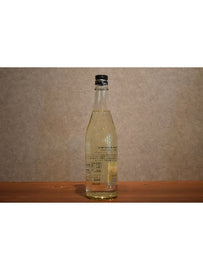Prototype UA01 URAZATO PROTOTYPE 720ml