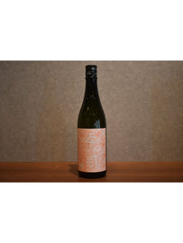 Koji U.S. Test Brew 2026 720ml