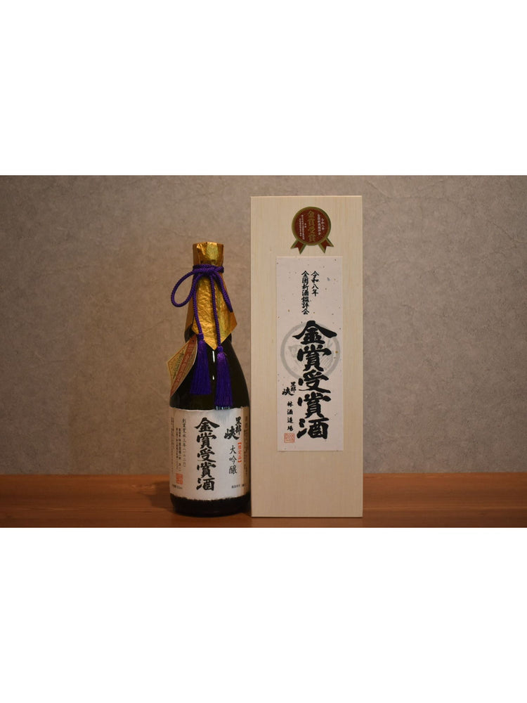 Kurobe Gorge Daiginjo Reiwa 8 National Sake Appraisal Association Gold medal sake 720ml