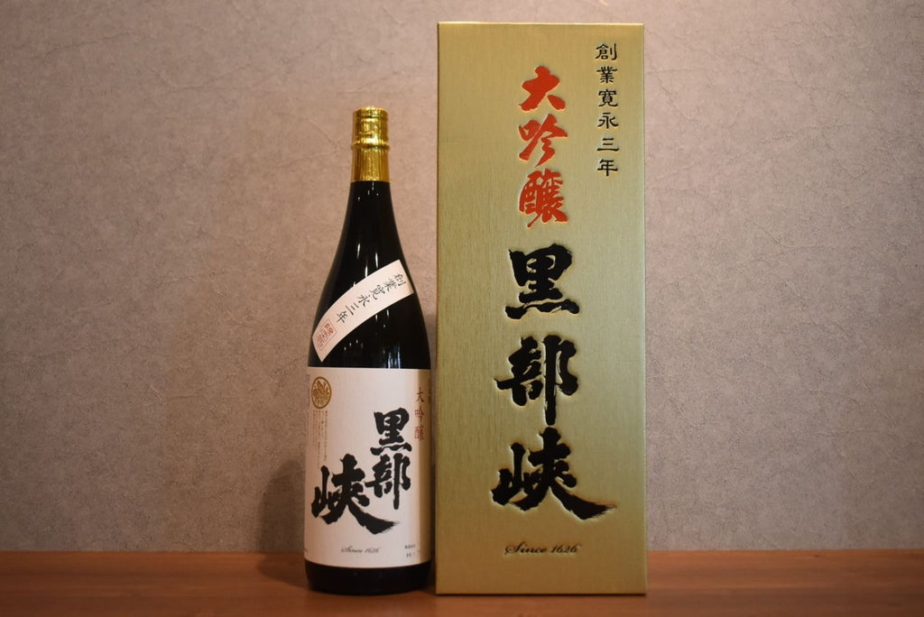 Kurobe Gorge Daiginjo 1800ml