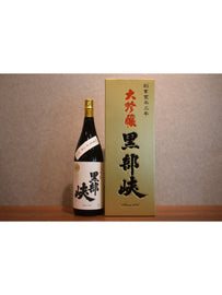 Kurobe Gorge Daiginjo 1800ml