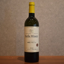 Ikeda Winery Koshu kuse 2024 750ml