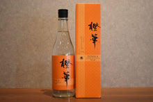 Load image into Gallery viewer, Oishi Shuzo Orange Flower Potato 25 degree 720ml