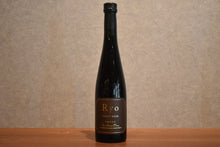 Load image into Gallery viewer, San Mamoru Winery Shimokita Wine Ryo 500ml