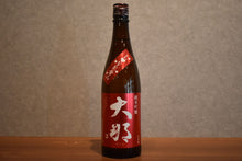 Load image into Gallery viewer, Daina Junmai Ginjo Aiyama One time 720ml