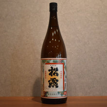 Load image into Gallery viewer, Matsu Sake Brewery Matsu Potato 25 degree 1800ml