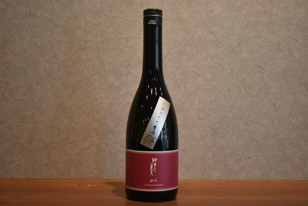 Yuki no Beauty Junmai Ginjo Omachi Sake 720ml