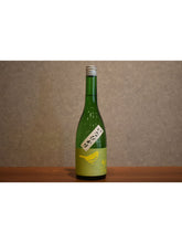 Load image into Gallery viewer, Garden Uguise Junmai Ginjo snoring 720ml
