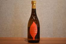 Load image into Gallery viewer, Nakamata Sake Brewing Co., Ltd. 720ml