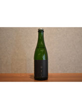 Load image into Gallery viewer, Akira Urari 500ml