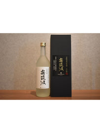 Kiritsukuba Nanbu Junji's self-grown sake appraisal association Main seat memorial sake 720ml