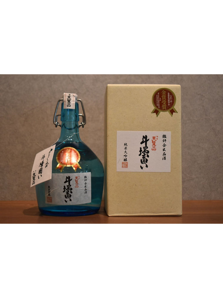 Tenranzan Daiginjo Doo-bottle Enclosed 720ml