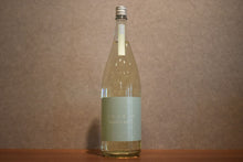 Load image into Gallery viewer, Tsukimi no ike Tsukimizu I/O Exhilarating Spicy One-time Burn 1800ml