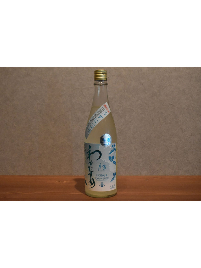 Japanese sake 720ml