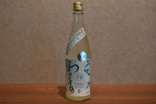 Load image into Gallery viewer, Japanese sake 720ml