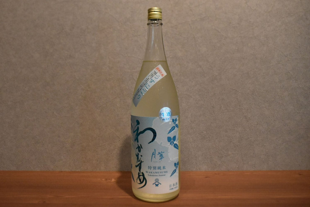 Special Pure Rice Tsukisa Usuni Sake 1800ml