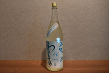 Load image into Gallery viewer, Special Pure Rice Tsukisa Usuni Sake 1800ml