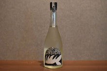 Load image into Gallery viewer, Kawazawa Sake Brewing Clouds in the Mountains Junmai Daiginjo Theaaa Natsume 720ml