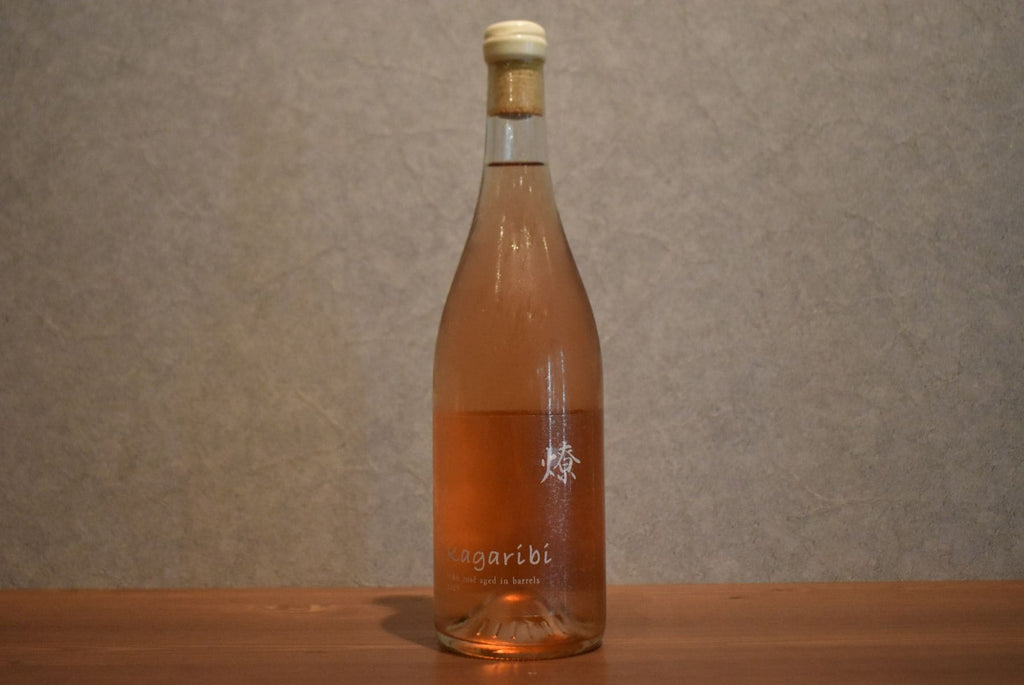 Fukuyama Wine Studio MBA Kagaribi MBA rose aged in barrels 2025 750ml