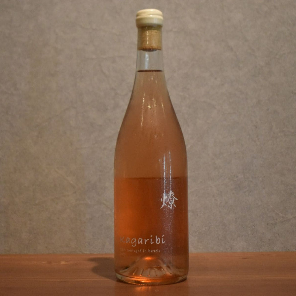 Fukuyama Wine Studio MBA Kagaribi MBA rose aged in barrels 2025 750ml