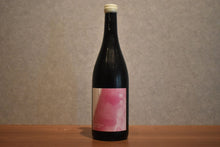 Load image into Gallery viewer, Fukuyama Wine Studio Botan GROWER:Rocto 2025 750ml