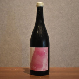 Fukuyama Wine Studio Botan GROWER:Rocto 2025 750ml