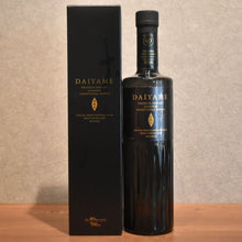 Load image into Gallery viewer, Hamada Shuzo DAIYAME Sweet Potato Shochu 40% 700ml