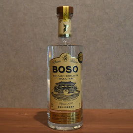 BOSO Rhum Agricol Soleil 59.0% 700ml
