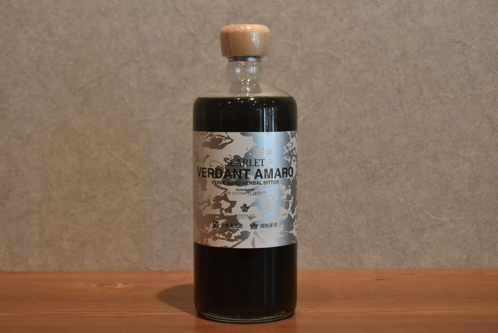 VERDANT Amaro Verde Novo Herbal Bitter