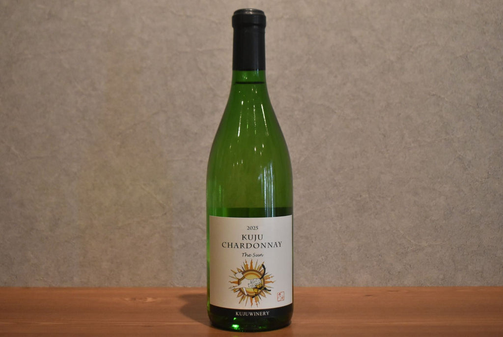 The Sun 2025 720ml