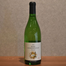 Load image into Gallery viewer, Kuju Winery Chardonnay The Sun 2025 720ml
