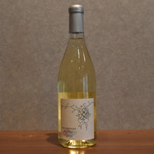 Load image into Gallery viewer, Kuju Winery Delaware Gemini 2025 720ml