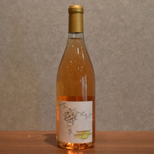 Load image into Gallery viewer, Kuju Winery Delaware Orange Gemini 2025 720ml