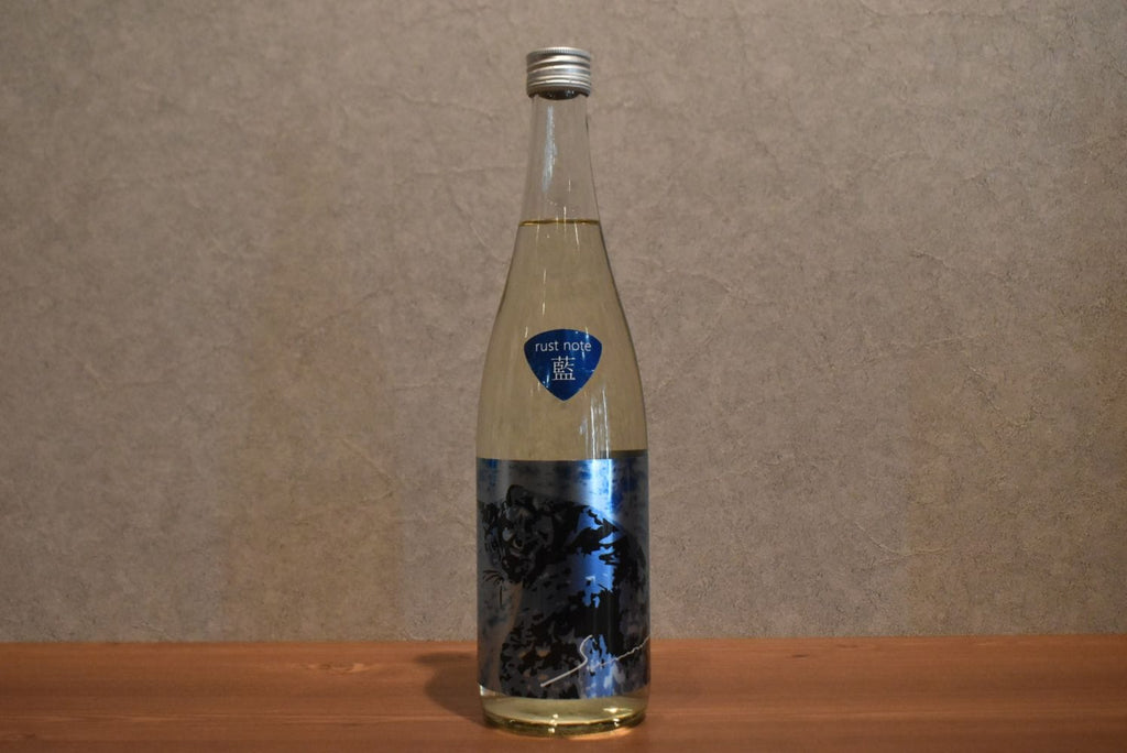 Tsukimi no Tsukimizu Sabi Cat Lock rust note indigo 720ml