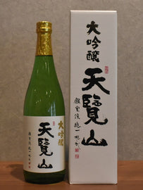 Tenranzan Daiginjo 720ml