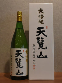 Tenranzan Daiginjo 1800ml