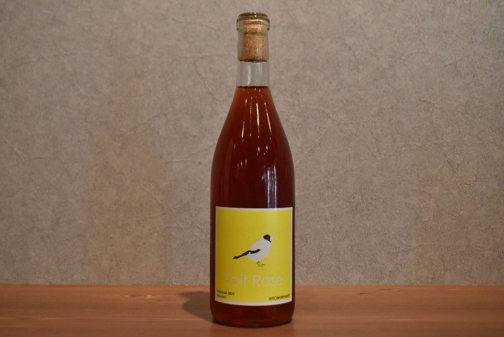 Soif Rose 2025 Rose 720ml