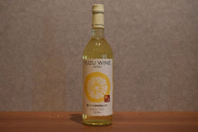 Load image into Gallery viewer, Maruki Winery Yuzu Wine NV 720ml