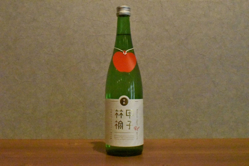 Koshi Apple Junmai Ginjo 720ml