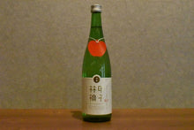 Load image into Gallery viewer, Koshi Apple Junmai Ginjo 720ml