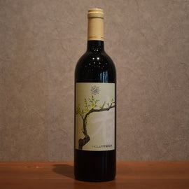 Inishie no Sato Vineyard Merlot & Black Queen 